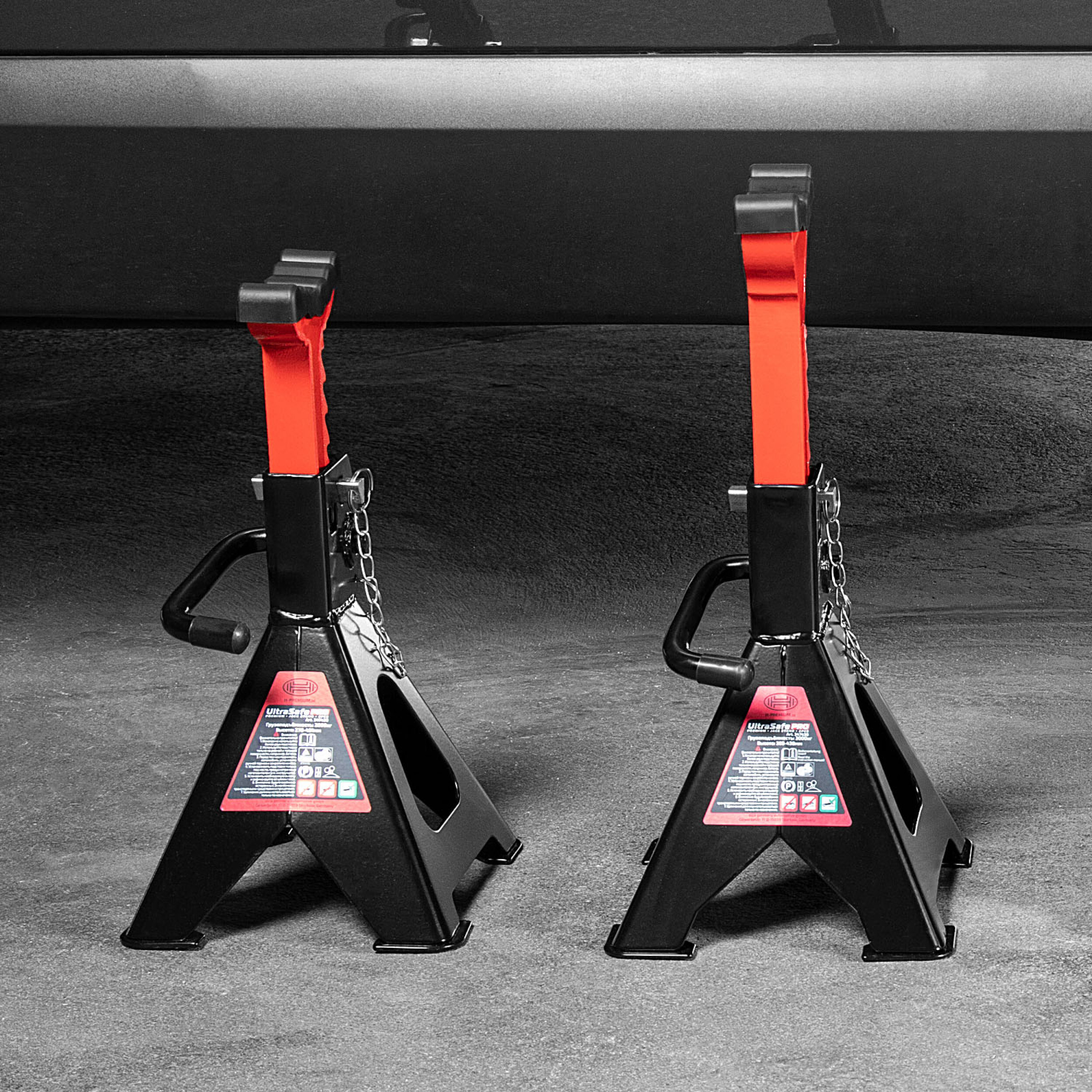 Unterstellbock (2er-Set) | HEYNER® UltraSafe PRO